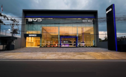 byd arista jogja (0816262841)